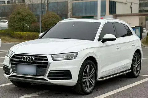 Audi Q5L 2020