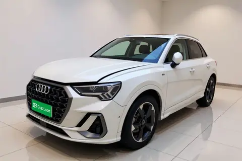 Audi Q3 2023