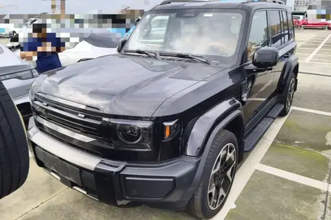 iCAR V27 2026