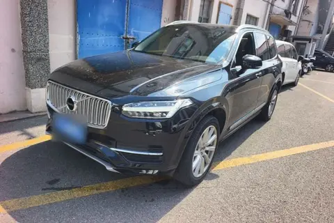 Volvo XC90 2018
