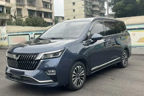 Wuling Jiachen 2022