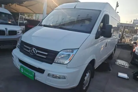Maxus Xintu V80 2022