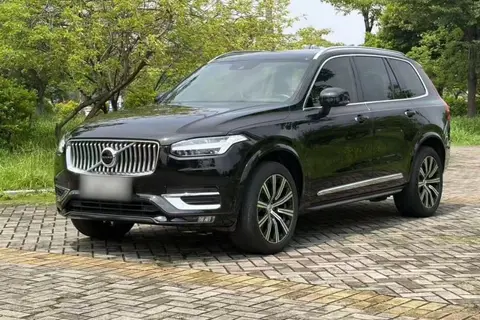 Volvo XC90 2020