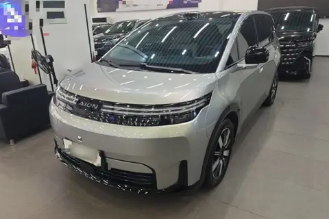 GAC Aion N60 2026