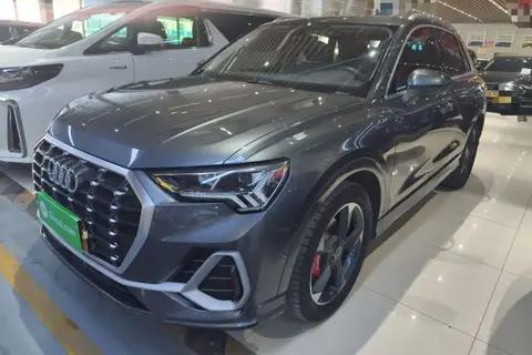 Audi Q3 2023