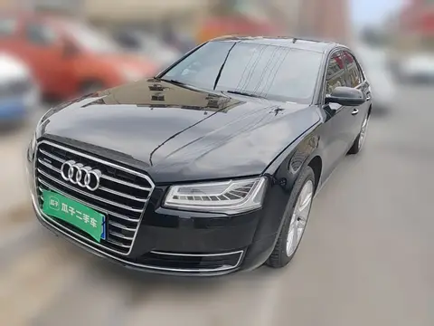 Audi A8 2016