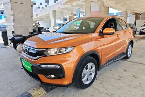 Honda XR-V 2017