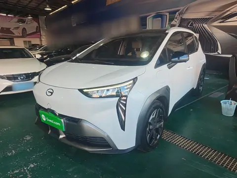 GAC Y 2022