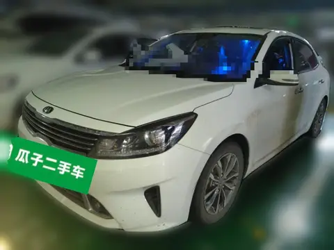 Kia Forte 2018