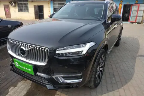 Volvo XC90 2020