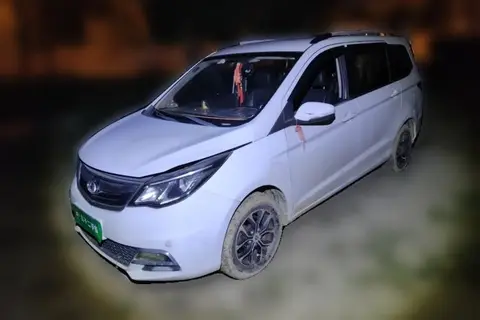 Changan Kaicene Oushang A600 2016