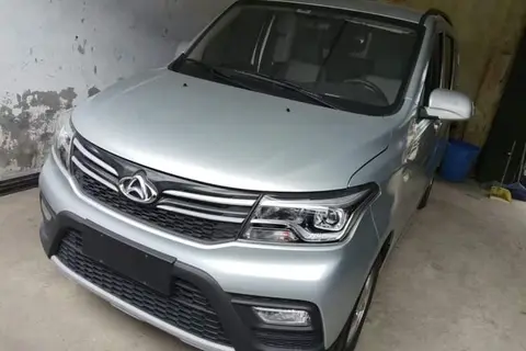 Changan Kaicene Ounuo S 2024