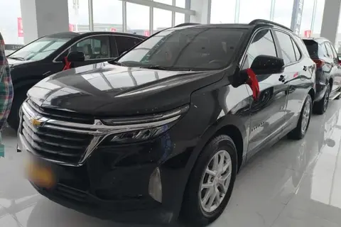 Chevrolet Equinox 2021