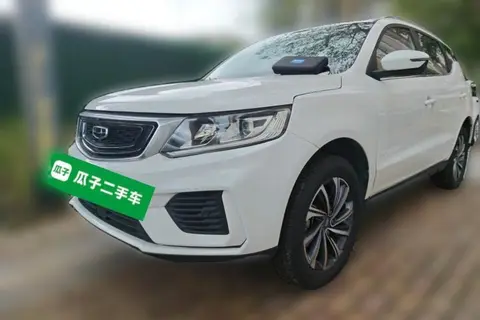 Geely Vision X6 2019