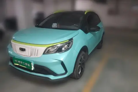 Geely Geometry EX3 2022