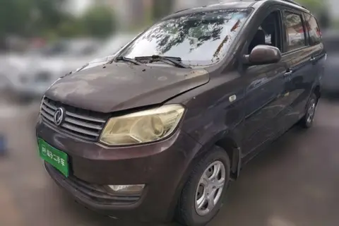 Dongfeng 330 2016
