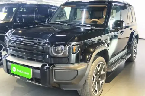 iCAR V27 2026