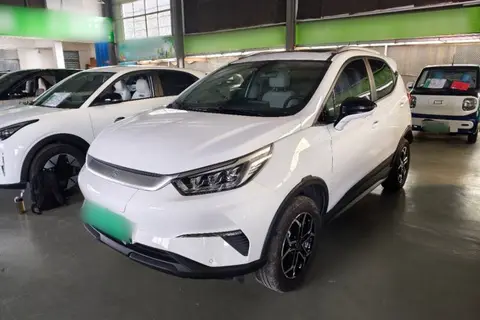 BYD Yuan Pro 2021