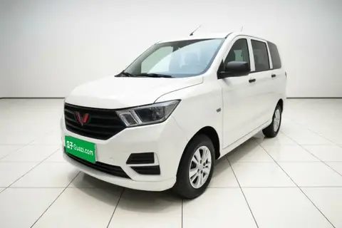 Wuling Hongguang 2022