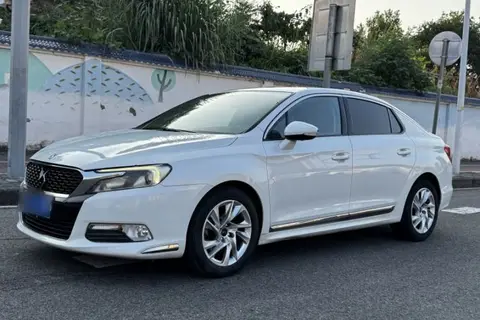 DS 5LS 2015
