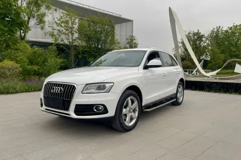 Audi Q5 2016