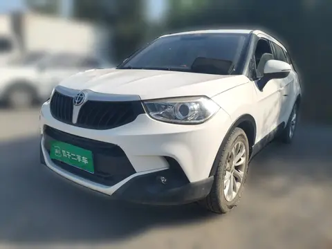 Brilliance V3 2015