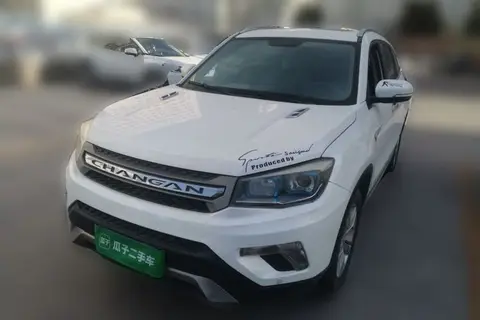 Changan CS75 2016