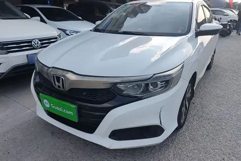 Honda Crider 2019