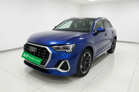 Audi Q3 2020