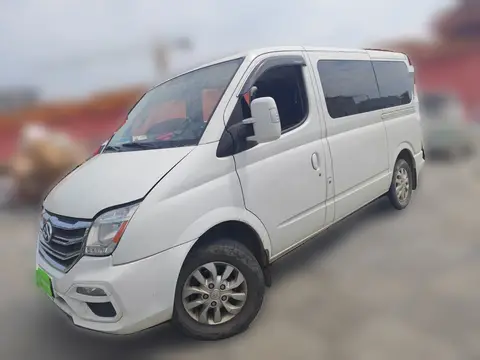 Maxus Xintu V80 2023