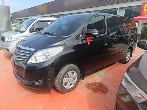 Forthing Lingzhi PLUS 2022