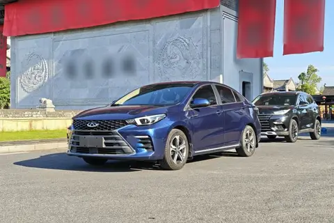 Chery Arrizo 5 PLUS 2021