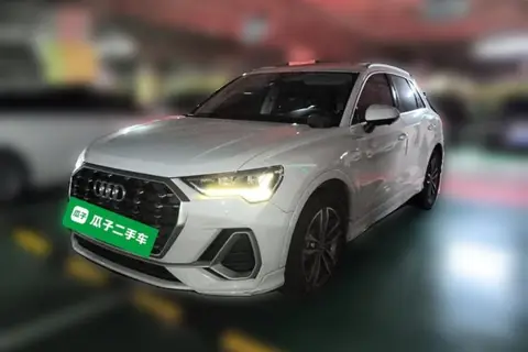 Audi Q3 2020