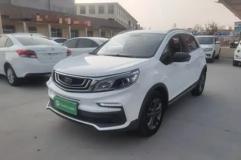 Geely Vision X3 2020