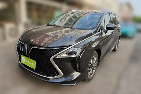 Forthing Yacht 2023