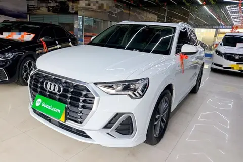 Audi Q3 2023