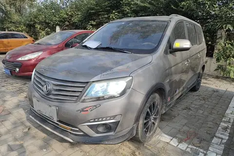 Forthing S500 2016