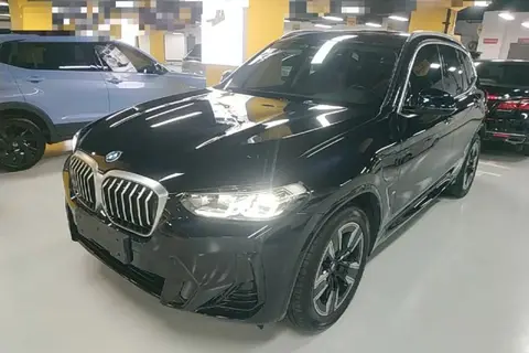 BMW iX3 2022