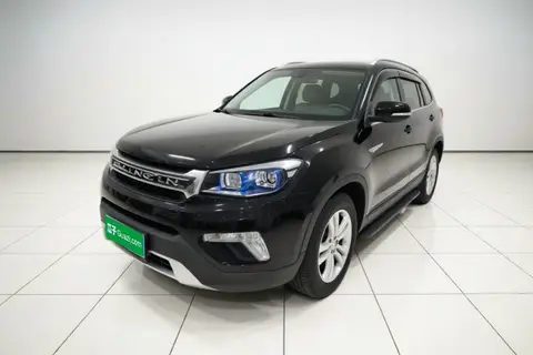 Changan CS75 2017
