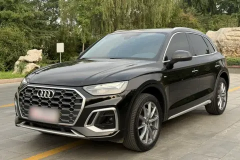 Audi Q5L 2023