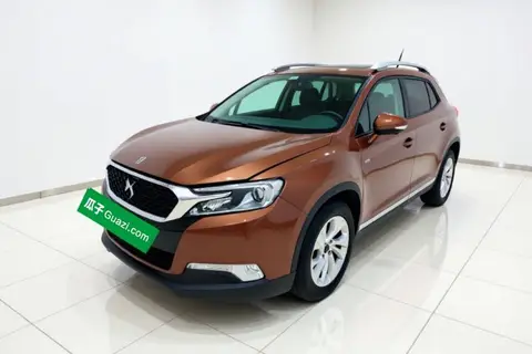 DS 6 2015