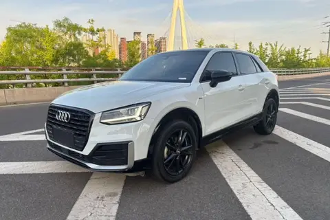 Audi Q2L 2020