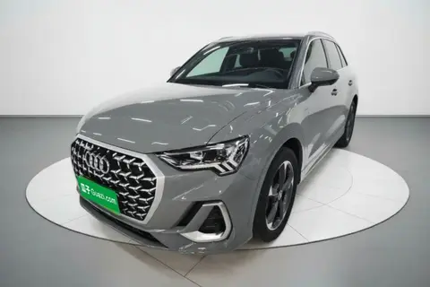 Audi Q3 2023