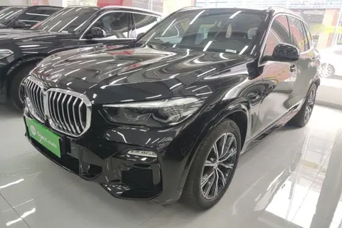 BMW X5 2020
