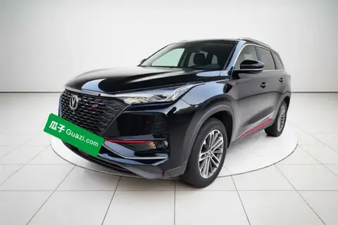 Changan CS75 PLUS 2020
