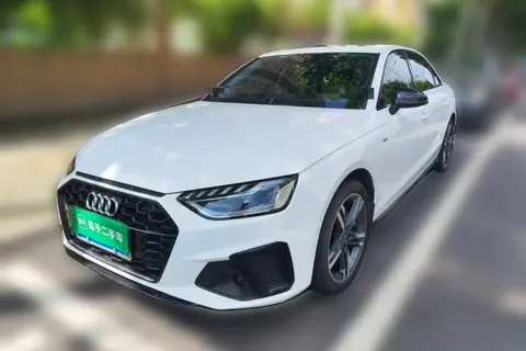 Audi A4L 2023