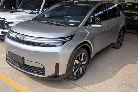 GAC Aion N60 2026