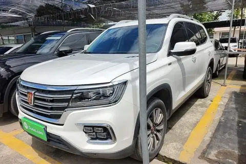 Roewe RX8 2022