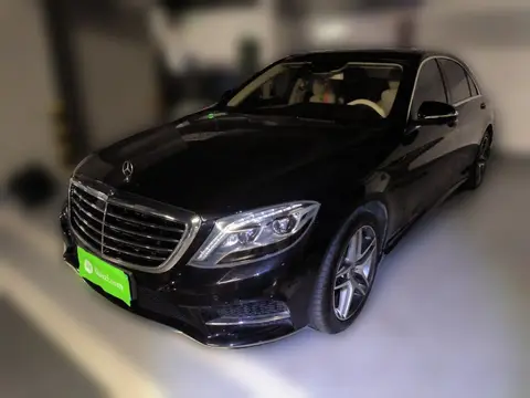 Mercedes-Benz S-Class 2017