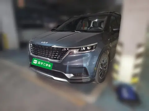 Kia Carnival 2022